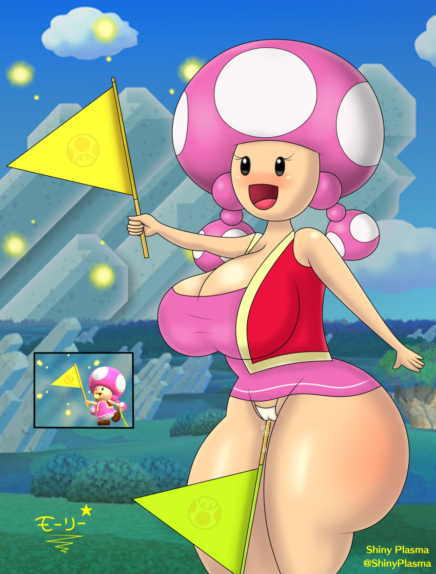 1girl 2023 alternate_version_available ass breasts clothed female_only flag holding_flag huge_ass huge_breasts mario_(series) nintendo outside pussy pussy_juice pussy_visible_through_panties standing stars stick_in_pussy super_mario_run superstarplasma toadette white_panties
