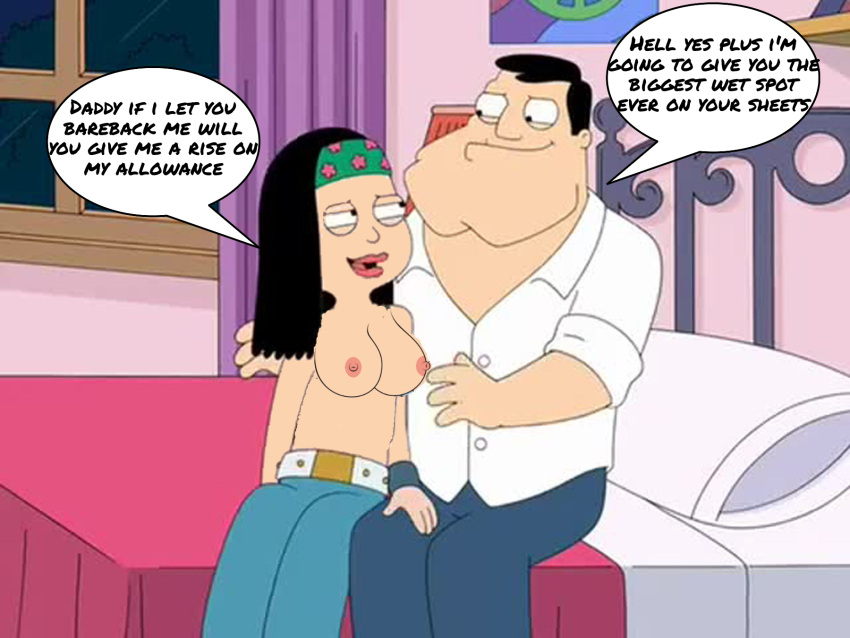 american_dad hayley_smith incest stan_smith