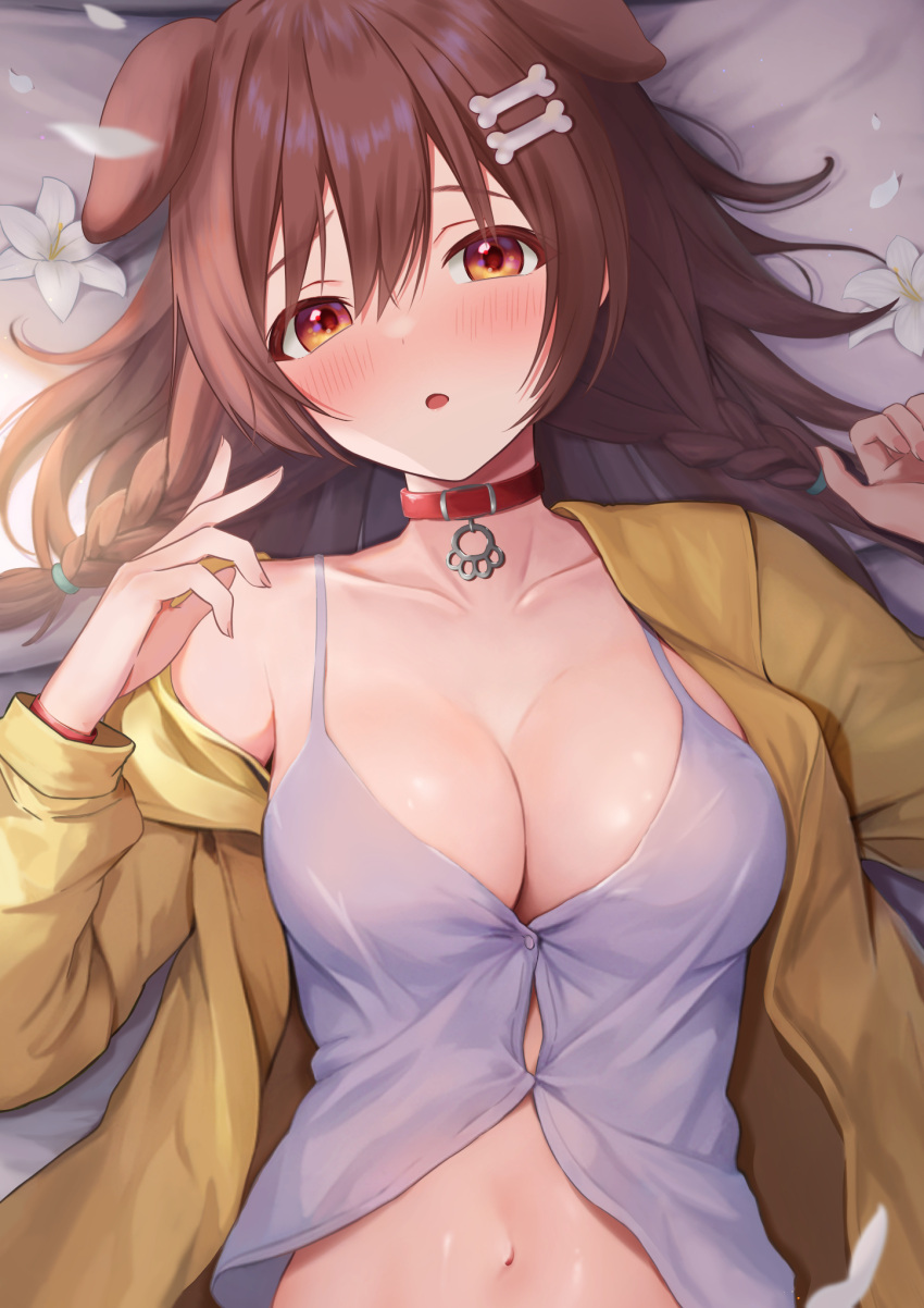 1girl 1girl animal_ears big_breasts blush bone_hair_ornament braid breasts brown_eyes brown_hair camisole cleavage collar commentary dog_ears dog_girl extra_ears flower hair_between_eyes hair_ornament hands_up high_res hololive inugami_korone inugami_korone_(1st_costume) jacket long_hair long_sleeves looking_at_viewer lying navel on_back open_clothes open_jacket open_mouth parted_lips petals red_collar single_bare_shoulder tataki_worker twin_braids upper_body virtual_youtuber white_camisole white_flower yellow_jacket