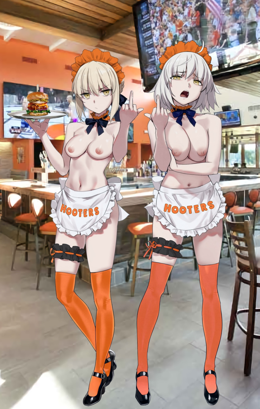 2_girls 2girls ahoge apron artoria_pendragon_(alter) blonde breasts cleavage collar dark_persona employee_uniform fate/grand_order fate_(series) female food garter hamburger high_heels high_resolution hooters jeanne_d'arc jeanne_d'arc_(alter) maguro_mayonnaise maid maid_apron maid_headdress middle_finger multiple_girls navel neck_ribbon nipples plate restaurant ribbon saber shoes stockings third-party_edit topless uniform very_high_resolution white_hair yang-do yellow_eyes