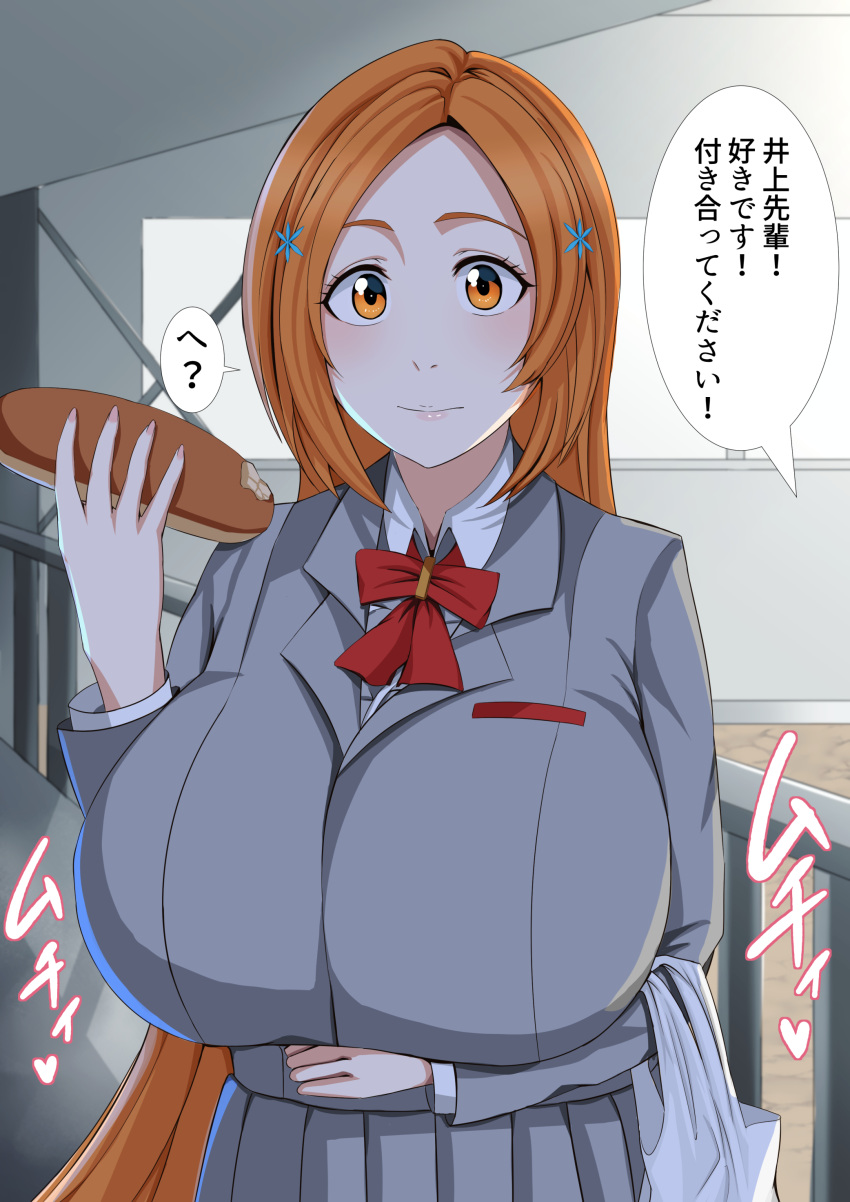 1girl 1girl arm_under_breasts arusu bag big_breasts big_breasts big_breasts blazer bleach blush bread breasts breasts_bigger_than_head brown_eyes clothed_female female_focus flower flower_hair_ornament flower_in_hair food fully_clothed hair_ornament hairpin high_res holding_food holding_object huge_breasts inoue_orihime japanese_text long_hair looking_at_viewer orange_hair ribbon ribbon_trim school_uniform schoolgirl shirt shopping_bag skirt solo_female speech_bubble tagme teen text top_heavy top_heavy_breasts translation_request voluptuous
