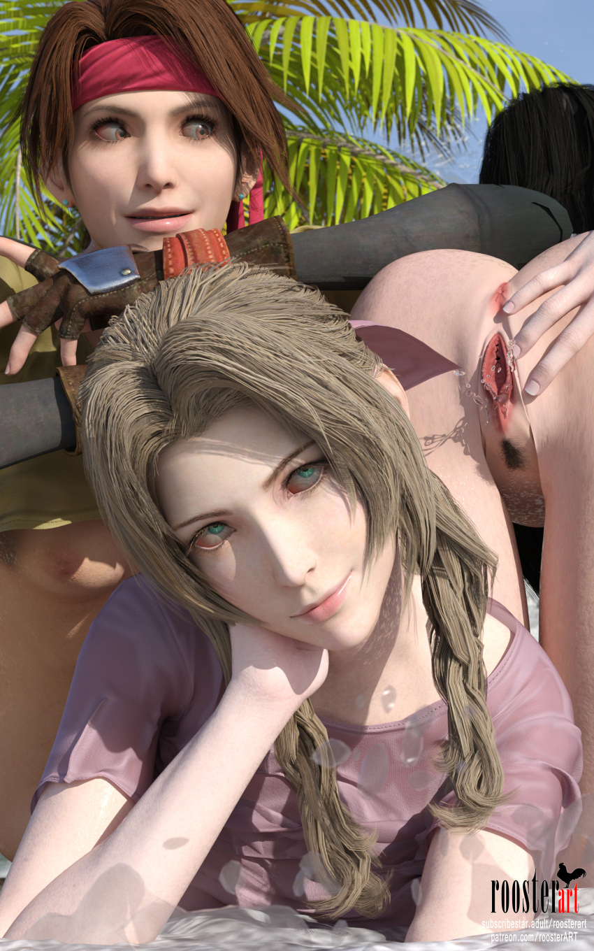 10:16 3_girls 3d 3d_(artwork) 4k aerith_gainsborough anus ass black_hair breasts brown_hair brunette female_focus female_pubic_hair final_fantasy final_fantasy_vii final_fantasy_vii_remake fingerless_gloves girls_only hand_on_ass hand_on_cheek happy in_water jessie_rasberry light-skinned light-skinned_female light_skin long_hair looking_at_another looking_pleasured nipples open_eyes open_pussy partially_clothed partially_submerged patreon patreon_username pussy pussy roosterart small_breasts smile subscribestar subscribestar_username tifa_lockhart video_game video_game_character video_game_franchise water wet wet_shirt