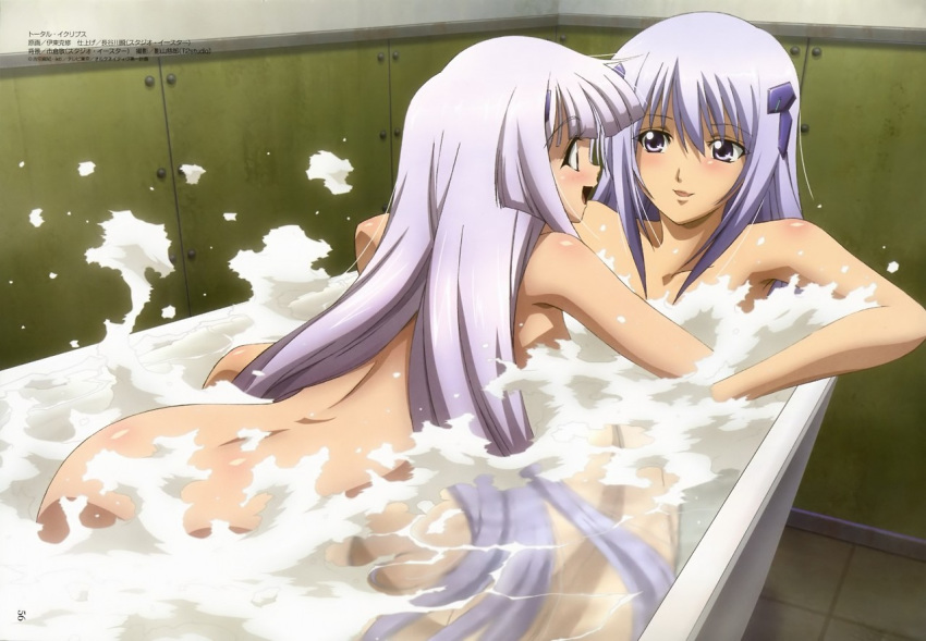 2girls absurd_res absurdres all_fours arm arm_support armpits arms art ass babe back bare_back bare_shoulders bath bathroom bathtub blush convenient_censoring cryska_barchenowa eye_contact female friends girl_on_top hair hair_ornament happy highres hime_cut inia_sestina long_hair looking_at_another love megami multiple_girls muvluv muvluv_alternative muvluv_total_eclipse neck nude official_art open_mouth scan shiny shiny_skin sitting smile splashing submerged very_long_hair water wet wet_hair yuri