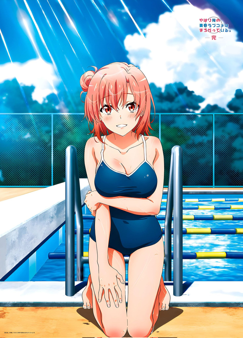 1girl alluring bare_legs bare_shoulders barefoot big_breasts bikini black_hair blue_eyes blush breasts collarbone competition_school_swimsuit copyright_name hair_bun hand_on_own_thigh high_res kneel long_hair looking_at_viewer official_art one-piece_swimsuit parted_lips pink_eyes pink_hair pool poolside school_swimsuit short_hair smile swimming_pool swimsuit thighs wet yahari_ore_no_seishun_lovecome_wa_machigatteiru. yuigahama_yui