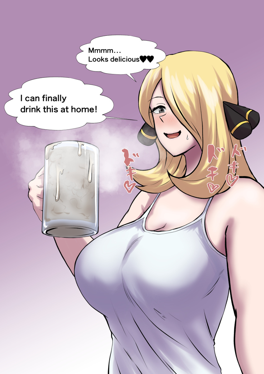 1girl big_breasts blonde_hair cum cum_in_container cynthia_(pokemon) dialogue drinking_cum english_text hair_ornament happy long_hair pokemon protohotel_game text thankful