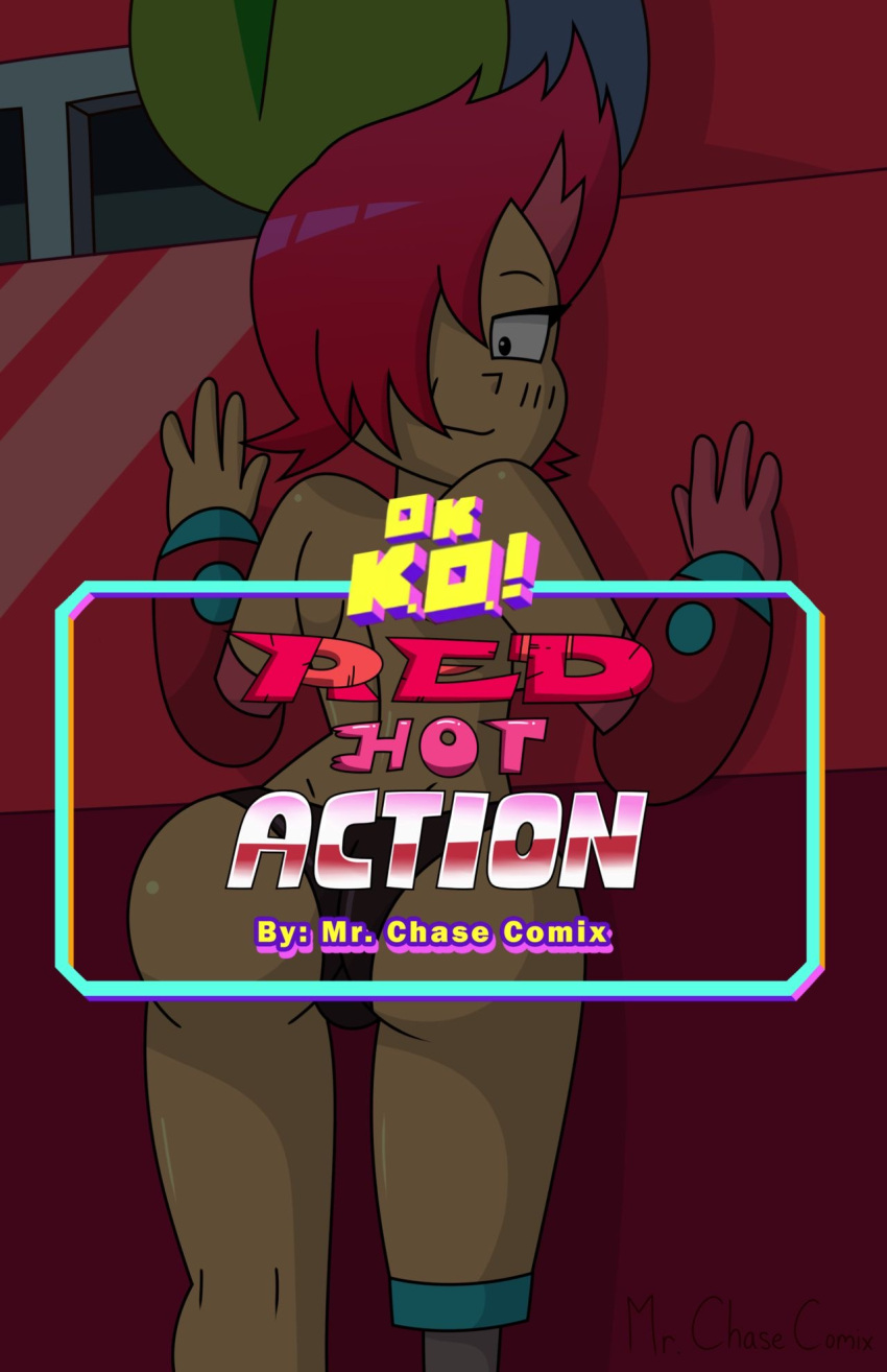 1girl cartoon_network comic cover_page female_only mr._chase_comix ok_k.o.!_let's_be_heroes red_action red_hot_action