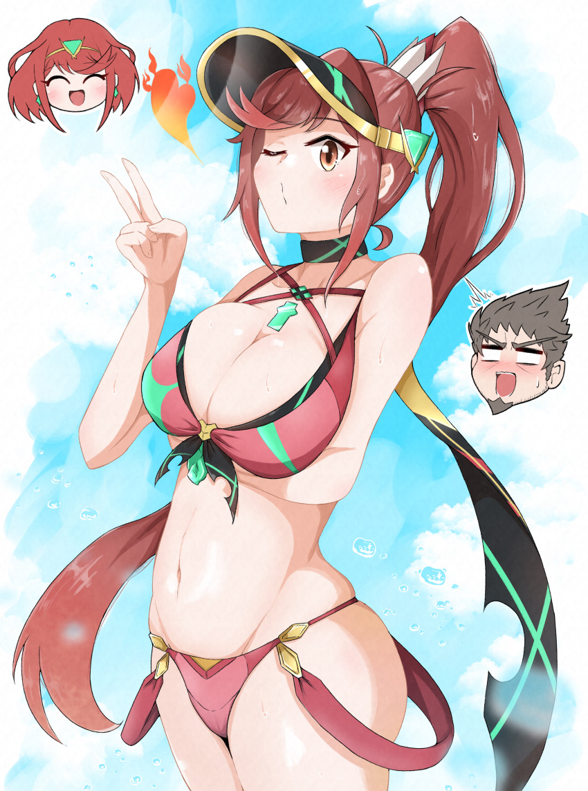 1boy 2_girls absurd_res adapted_costume alluring alternate_costume arm_under_breasts ass big_breasts bikini blue_eyes blush breasts brown_eyes brown_hair chibi chibi_inset cleavage cloud cloudy_sky collarbone core_crystal_(xenoblade) cosplay cowboy_shot day eyelashes father_&amp;_daughter front-tie_bikini_top front-tie_top glimmer_(xenoblade) gold_trim hair_ornament hand_up hariri high_ponytail high_res long_hair looking_at_viewer mother_&amp;_daughter multiple_girls navel one_eye_closed pyra_(pro_swimmer)_(xenoblade) pyra_(xenoblade) pyra_(xenoblade)_(cosplay) red_bikini red_hair rex_(xenoblade) sidelocks skindentation sky solo_focus stomach swept_bangs swimsuit v very_long_hair visor_cap water xenoblade_(series) xenoblade_chronicles_(series) xenoblade_chronicles_2