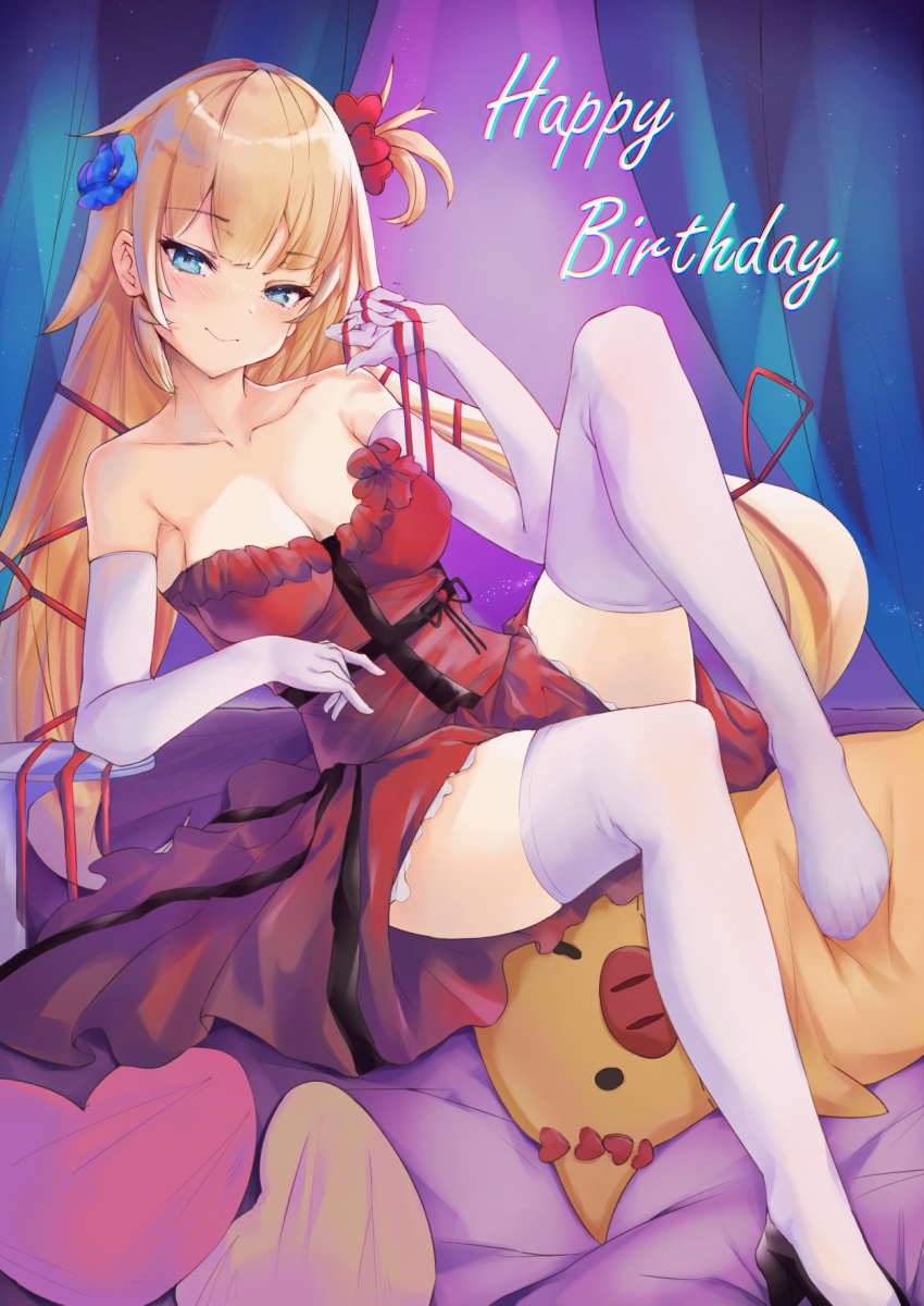 1girl 1girl akai_haato bangs bare_shoulders black_footwear blonde blue_eyes blue_flower blush breasts clavicle cleavage closed_mouth dress elbow_gloves eyebrows_visible_through_hair flower gloves hair_flower hair_ornament happy_birthday heart heart_pillow high_heels high_resolution hololive long_hair looking_at_viewer mathiamo13 medium_breasts no_shoes one_side_up pillow red_dress red_flower shoes single_shoe sitting smile stockings strapless strapless_dress stuffed_toy thighs very_long_hair virtual_youtuber white_gloves white_legwear zettai_ryouiki