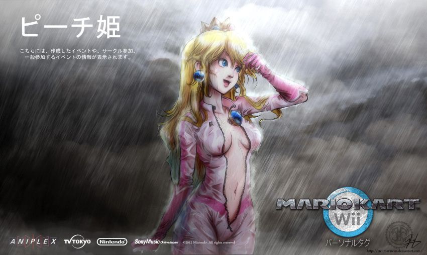 1girl blonde_hair blue_eyes bodysuit breasts center_opening cleavage crown elbow_gloves gloves hair highres jay_phenrix long_hair mario_(series) mario_kart navel nintendo open_clothes open_mouth princess_peach rain smile solo super_mario_bros. text translation_request unzipped wet wet_clothes wet_hair