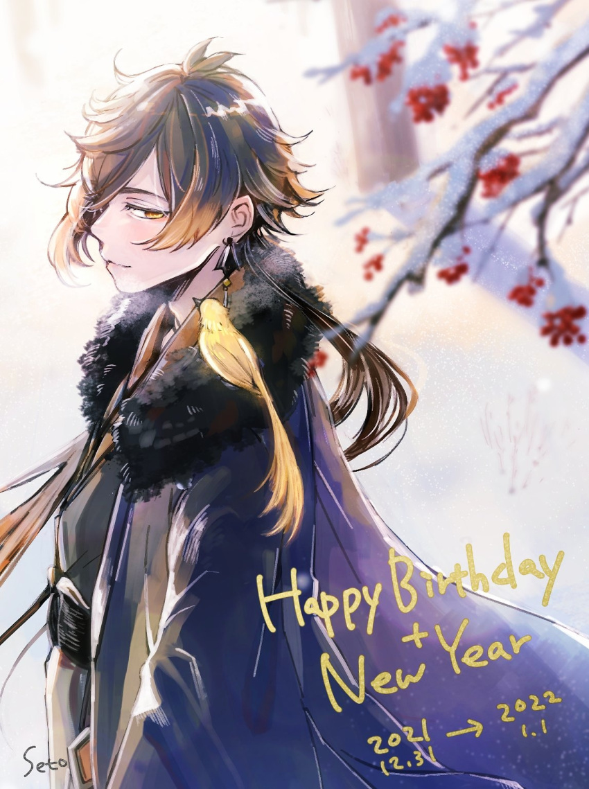 1boy alternate_costume bird_on_shoulder genshin_impact gf_gnsn happy_birthday happy_new_year male male_focus male_only solo_focus text tree_branch twitter white_background winter winter_clothes winter_coat zhongli_(genshin_impact)