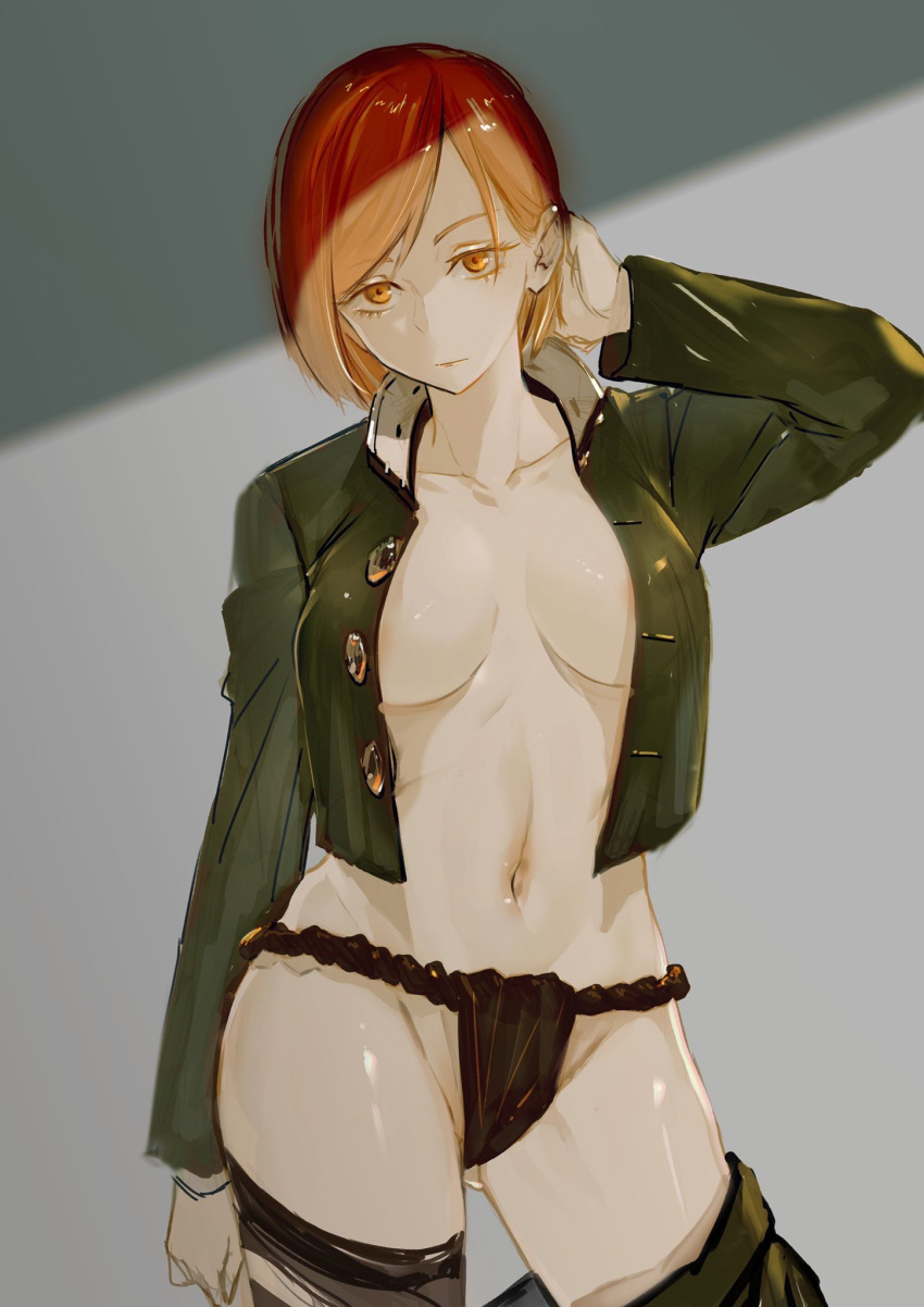 1girl areola_slip artist_request big_breasts breasts brown_eyes brown_hair female_only flat_belly high_res hourglass_figure jujutsu_kaisen kugisaki_nobara looking_at_viewer navel pants_down pants_pulled_down partially_clothed presenting pulled_pants short_hair sideboob solo_female stomach teen thick_thighs thighs unbuttoned_shirt