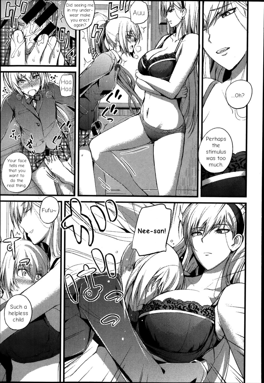 ass bra breasts brother_and_sister cleavage comic crossdressing girly incest monochrome panties sucking trap twins uniform