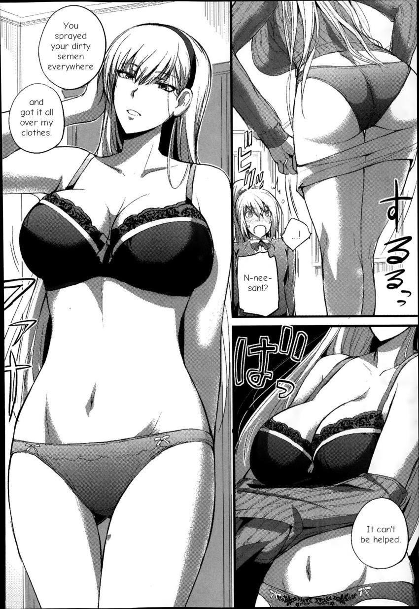ass bra breasts brother_and_sister cleavage comic crossdressing girly incest monochrome navel panties sucking trap twins uniform