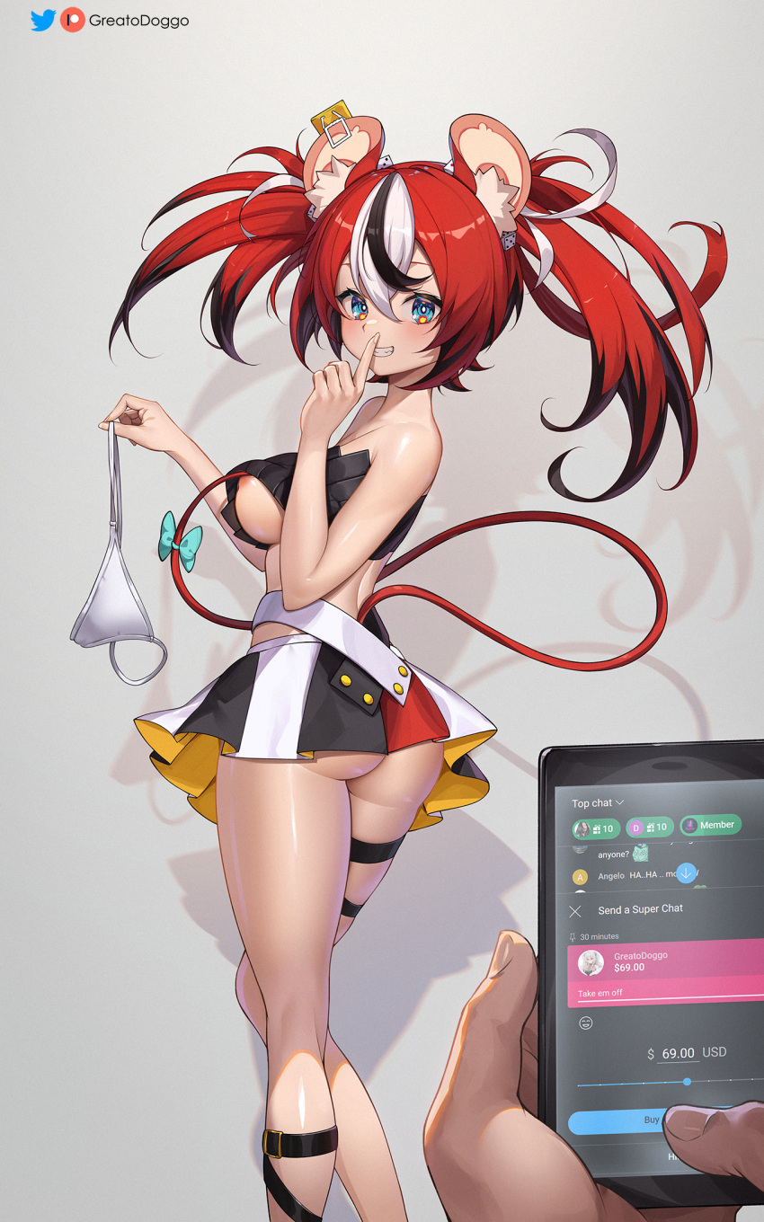 1girl animal_ear_fluff animal_ears areola_slip ass back bare_arms bare_shoulders black_hair blue_eyes breasts cellphone chat_log feet_out_of_frame finger_to_mouth flashing from_behind greatodoggo hair_between_eyes hakos_baelz hakos_baelz_(1st_costume) hands_up high_res holding holding_clothes holding_phone hololive hololive_english index_finger_raised kneepits light_blush long_hair looking_at_viewer looking_back medium_breasts microskirt mouse_ears mouse_girl mouse_tail multicolored_hair no_bra no_panties panties panties_removed phone pov pov_hands red_hair shiny_skin shushing skirt smartphone smile solo_focus standing strapless tail teasing twin_tails twisted_torso two_side_up underbutt underwear virtual_youtuber white_hair