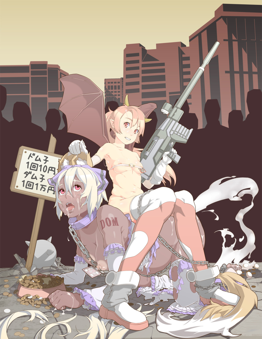 2_girls 2girls all_fours animal_ears atorumu bad_id ball_and_chain bat_wings bdsm beam_rifle beltbra boots bowl breasts butt_plug buttplug buttplug_tail chains character_request collar cum dark_skin demon_girl detached_sleeves ear_grab elbow_gloves empty_eyes energy_gun facial femdom fox_ears gloves grin gun gundam high_res highres horns human_chair human_furniture humiliation leash long_hair money monster_girl multiple_girls name_tag nipple_piercing nipple_tag nipples nude one-piece_tan open_mouth overflow pet_bowl petite piercing pink_eyes pink_hair plump ponytail pregnant prostitution public_use puffy_nipples riding safety_pin short_hair sign sitting sitting_on_person smile stockings tail tan tan_line tanline tattoo tenako tenako_(mugu77) thighhighs tongue torn_clothes translated translation_request trigger_discipline weapon white_hair wings yuri