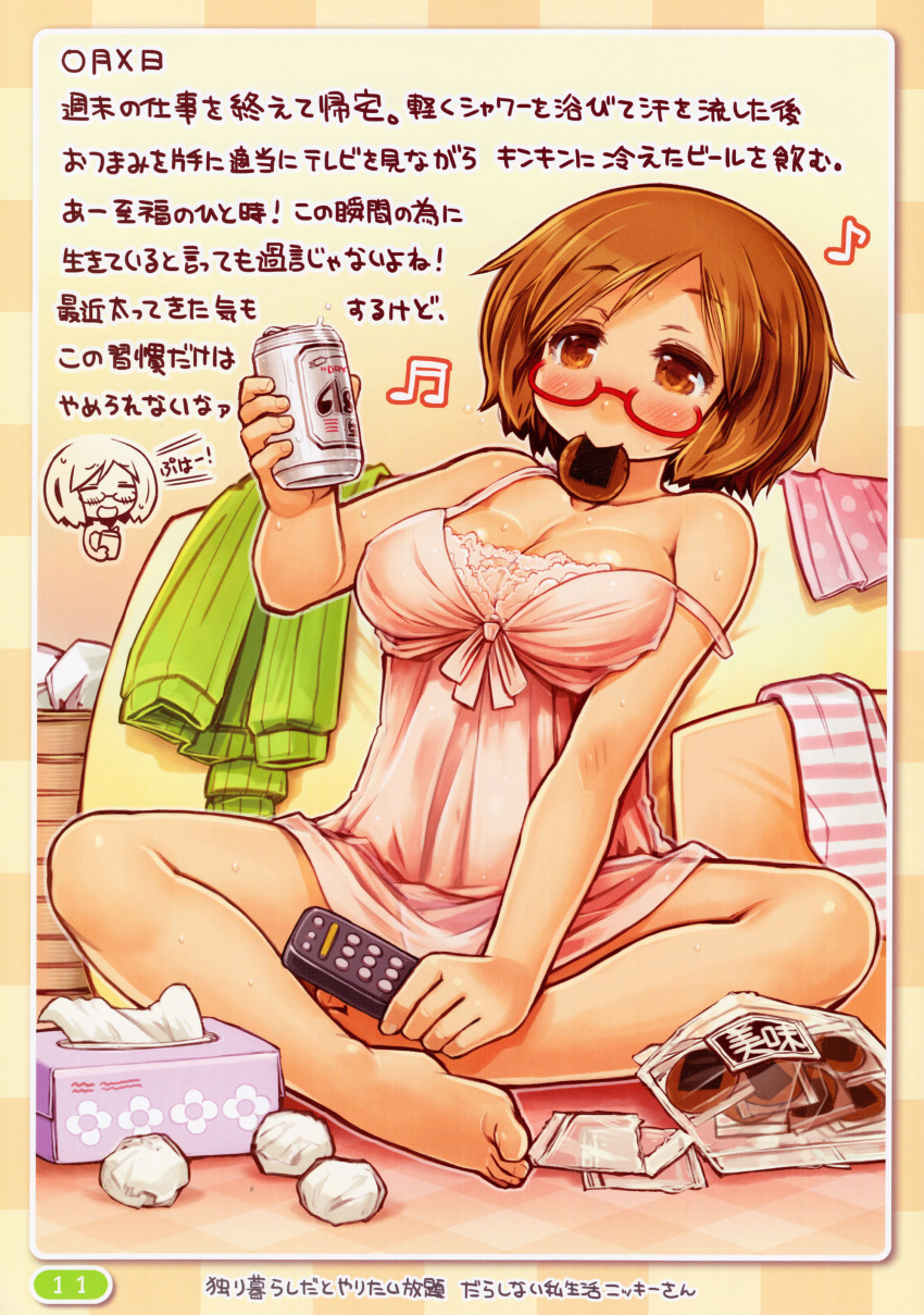 alcohol bed beer big_breasts blush breasts brown_hair cleavage food_in_mouth glasses hair highres japanese large_breasts lingerie nikki_(swapnote) pink_pajamas room shigatake swapnote text tissue tissue_box translation_request tv underwear used_tissue