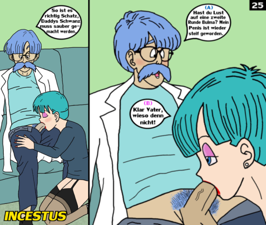 aqua_hair big_breasts blow blue_eyes breasts bulma bulma_briefs daddy daughter doctor dr._briefs dragon_ball_z father_and_daughter fellatio female gloves hair incest incestus inzest_ball_z lingerie mr._briefs oral penis short_hair stockings suck