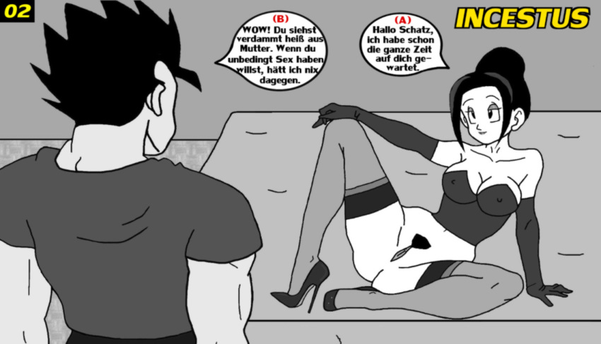 age_difference chichi comic corset das_mutters&ouml;hnchen das_mutters&ouml;hnchen_2 dragon_ball_z female high_heels human incest incestus incestus_hentai lingerie male monochrome mother_and_son son_gohan stilettos stockings