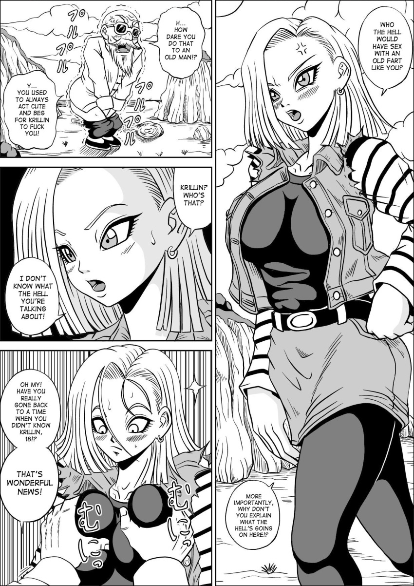 android_18 big_breasts breasts comic dragon_ball_z grope monochrome pyramid_house