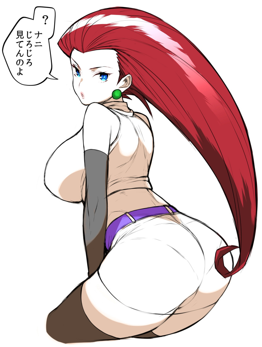 1girl alternate_breast_size ass belt big_breasts black_gloves black_legwear blue_eyes breasts earrings elbow_gloves esouko eye_contact female_focus female_only gloves huge_breasts humans_of_pokemon jessie_(pokemon) jewelry large_ass lips long_hair looking_at_viewer mature mature_female midriff miniskirt musashi_(pokemon) pokemon pokemon_(anime) pokemon_rgby presenting_hindquarters red_hair sideboob simple_background skirt solo_female solo_focus team_rocket text thick_thighs thigh_high_boots translated white_background wide_hips