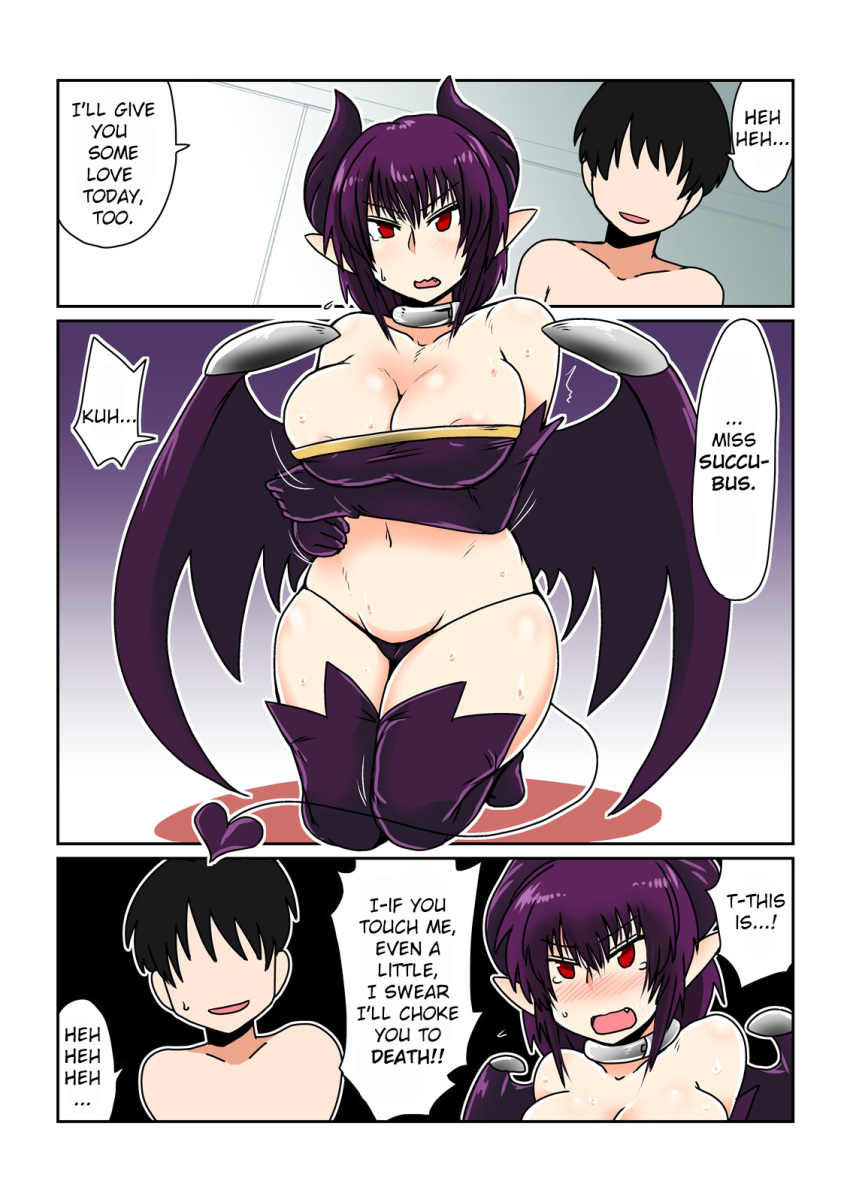 areolae ass bent_over big_breasts breasts comic demon_girl pussy sucking sweat wings