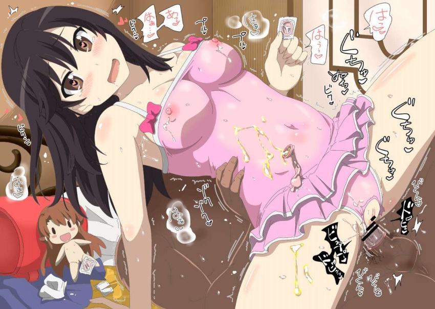 1boy 1girl anime_coloring bed black_hair blush blush_stickers breasts brown_eyes censored condom condom_on_penis cum cum_in_pussy dark-skinned_male doll drooling girl_on_top hair heart ichijou_hotaru jpeg_artifacts long_hair nipples non_non_biyori nude open_mouth paper penis pink_swimsuit purple_swimsuit pussy reverse_cowgirl_position ribbon school_bag see-through sex shiraha_mato straddling swimsuit tears testicles text torn_clothes torn_swimsuit used_condom vaginal wet