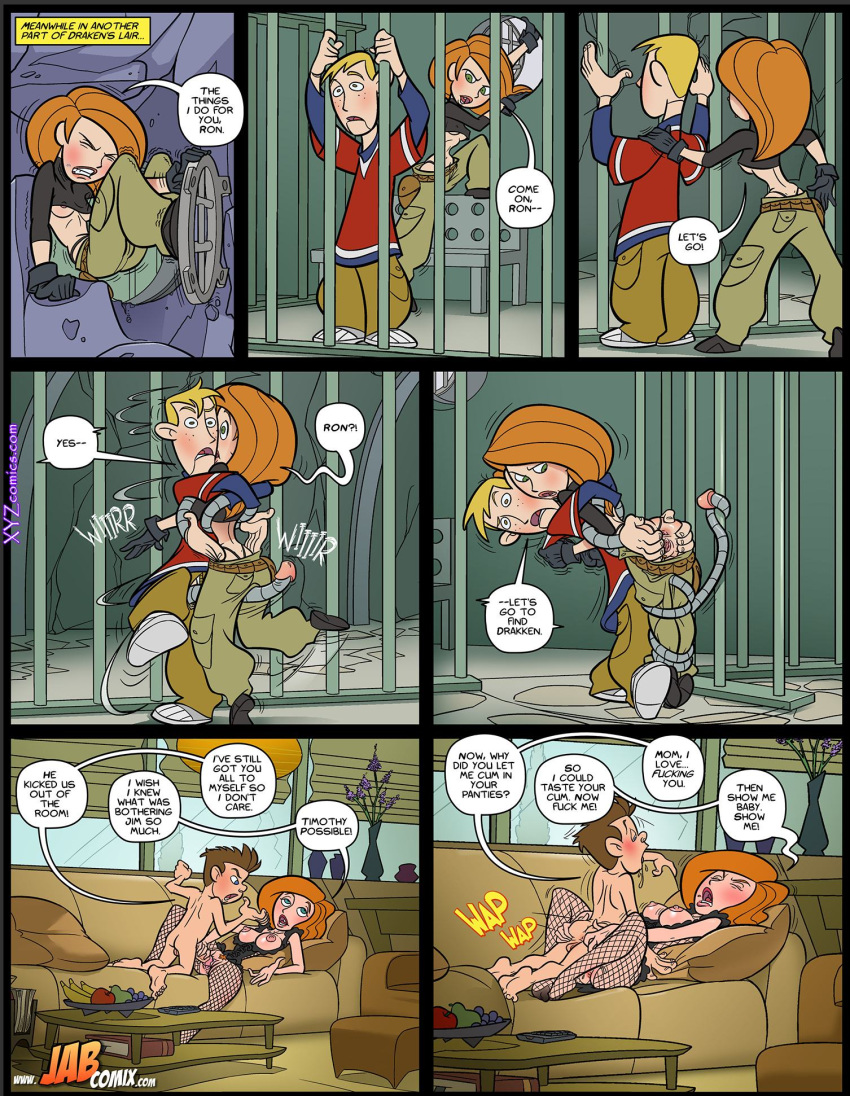 ann_possible comic jab jabcomix kim_possible kimberly_ann_possible ron_stoppable tagme tim_possible