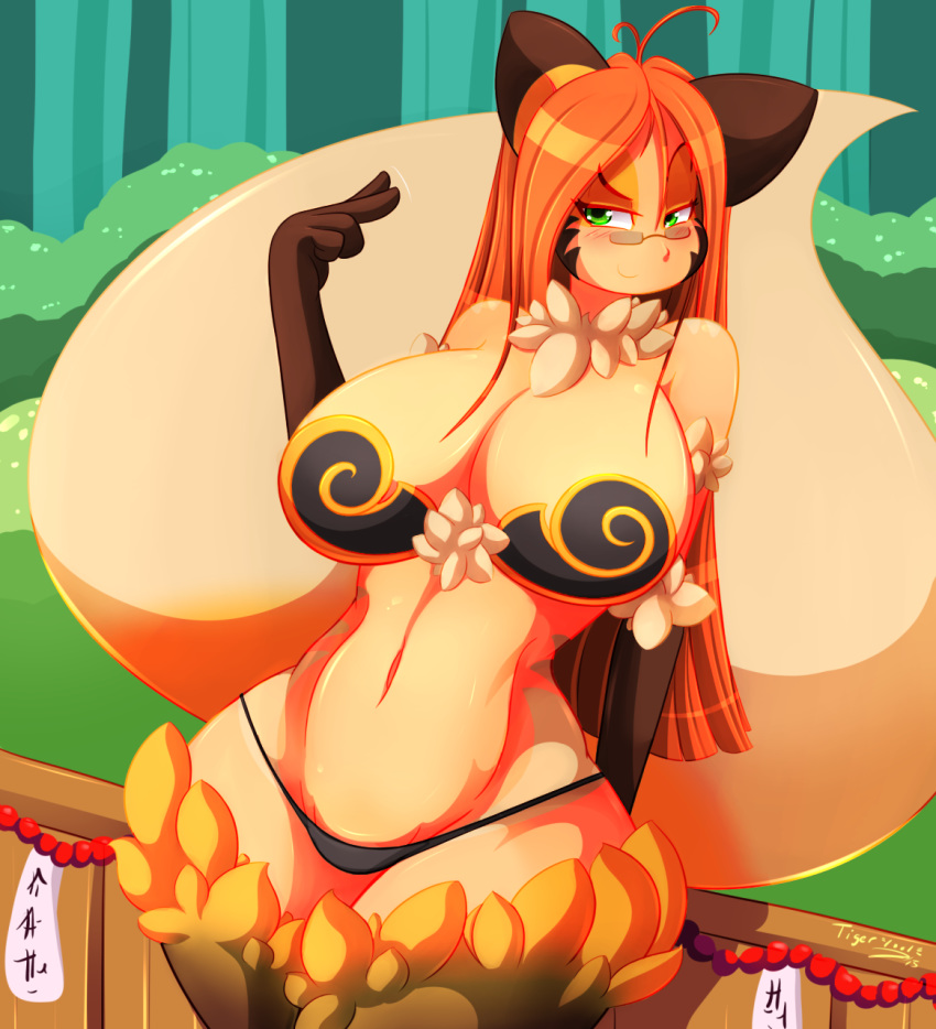 1girl 2015 anthro belly big_breasts blush breasts canine cleavage clothed clothing cute duo eyewear furry glasses heart huge_breasts mammal midriff navel skimpy smile tiger1001