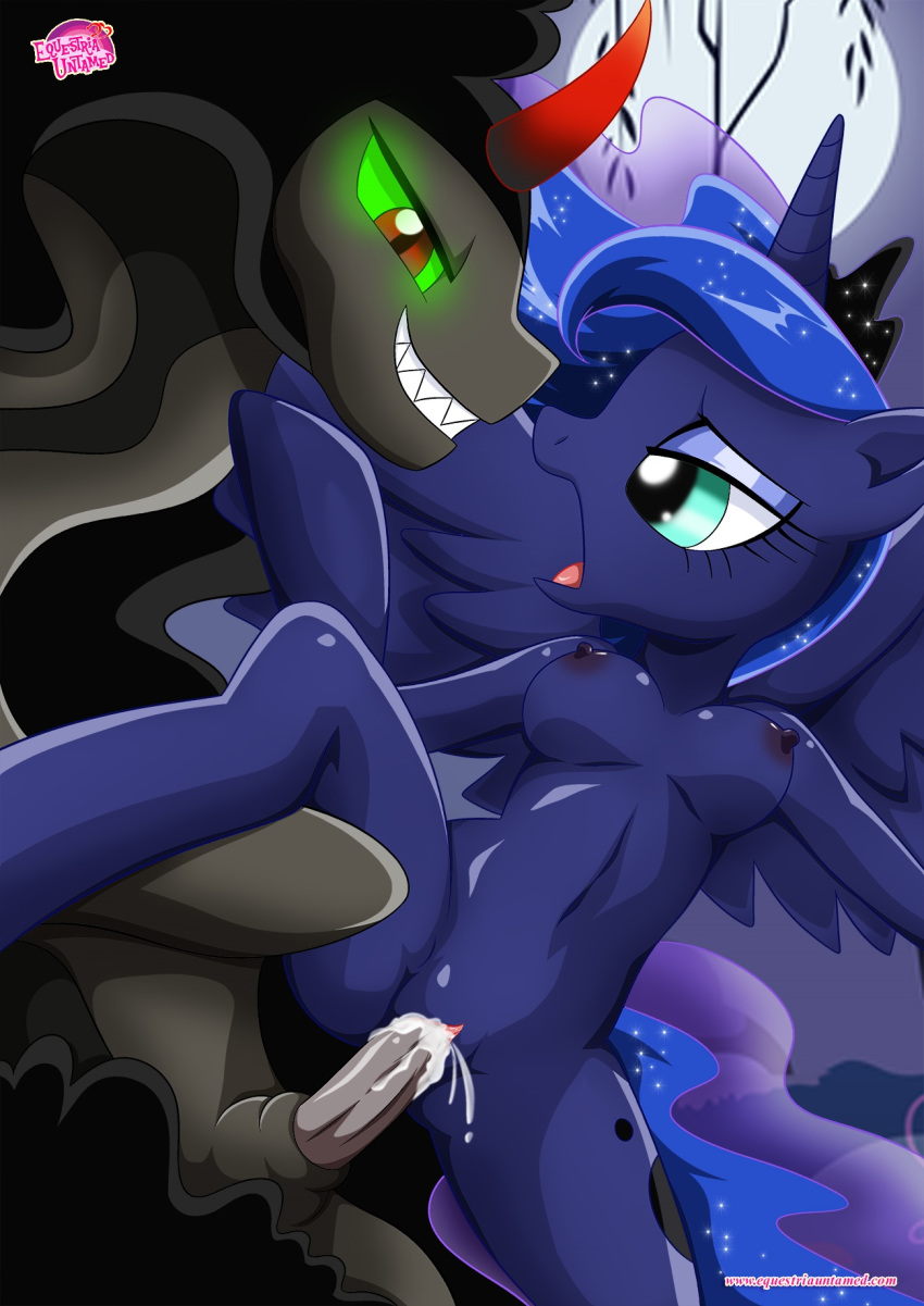 1girl anthro arms_hoves bbmbbf breasts cum cum_in_pussy cum_inside cutie_mark equestria_untamed friendship_is_magic horn king_sombra king_sombra_(mlp) looking_at_each_other my_little_pony nude palcomix princess_luna princess_luna_(mlp) semi-anthro sex tagme tail vaginal vaginal_penetration wings