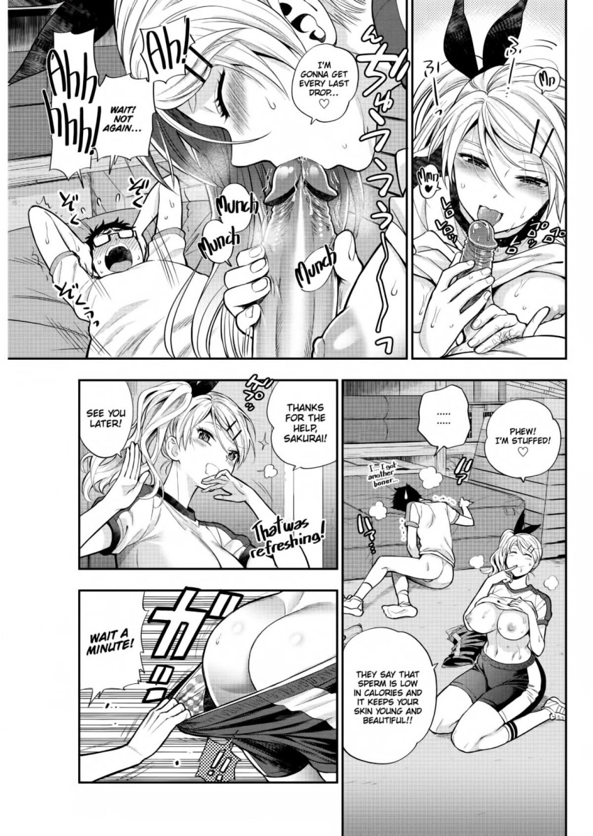 !! ... 1boy 1girl ass azuma_tesshin ball big_breasts breasts cameltoe clothes comic english_text fakku fellatio finger_to_mouth greyscale heart misumi-san_wants_to_diet!! monochrome nipples nude open_mouth penis teeth text
