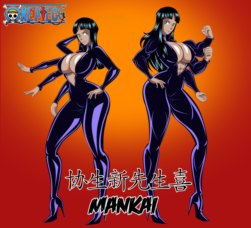 1girl big_breasts bodysuit breasts cleavage female_only grimphantom multiple_arms muscle nico_robin one_piece