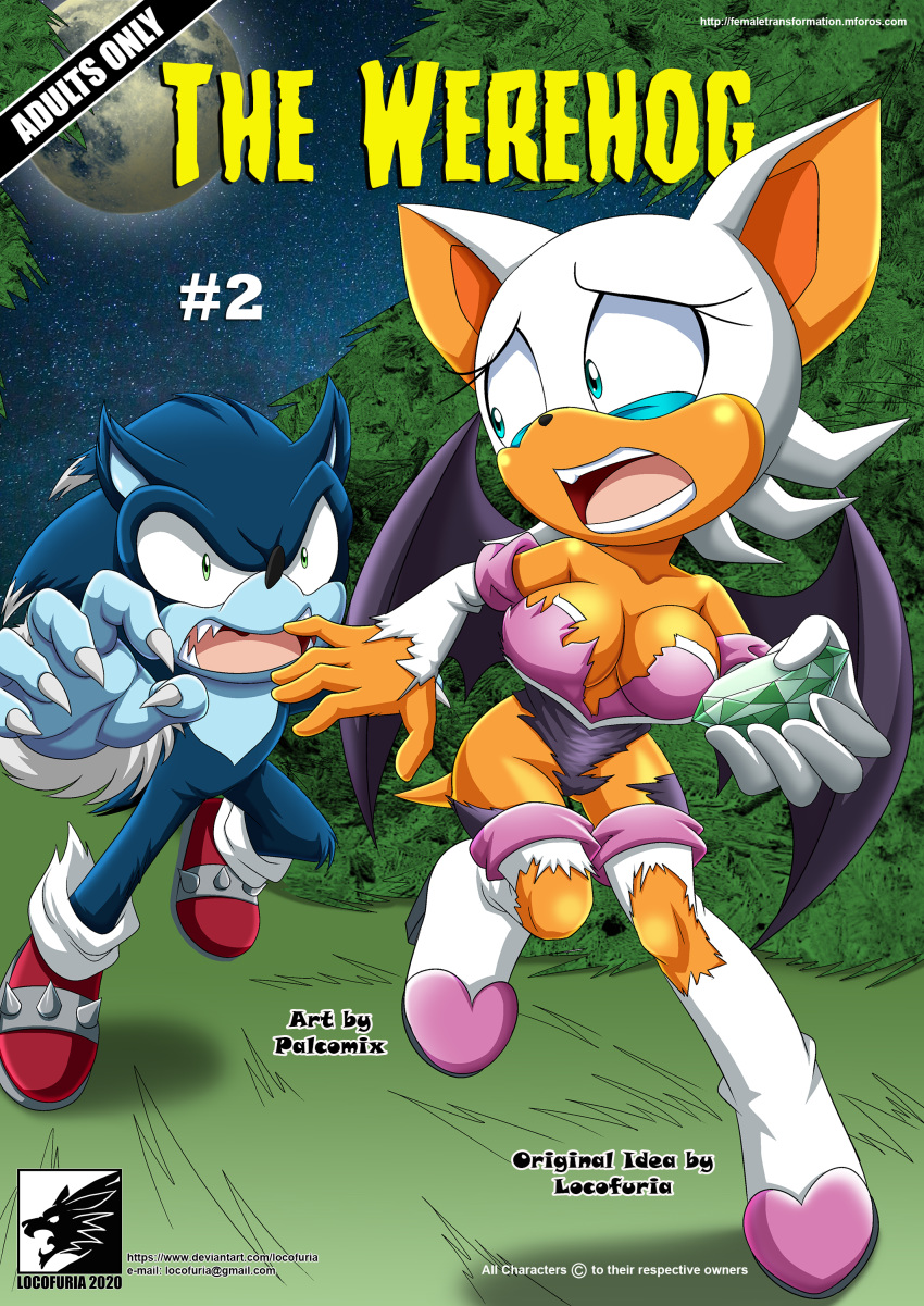 bbmbbf comic cover_page mobius_unleashed palcomix rouge_the_bat sega sonic_(series) sonic_the_hedgehog sonic_the_hedgehog_(series) sonic_the_werehog the_werehog_2