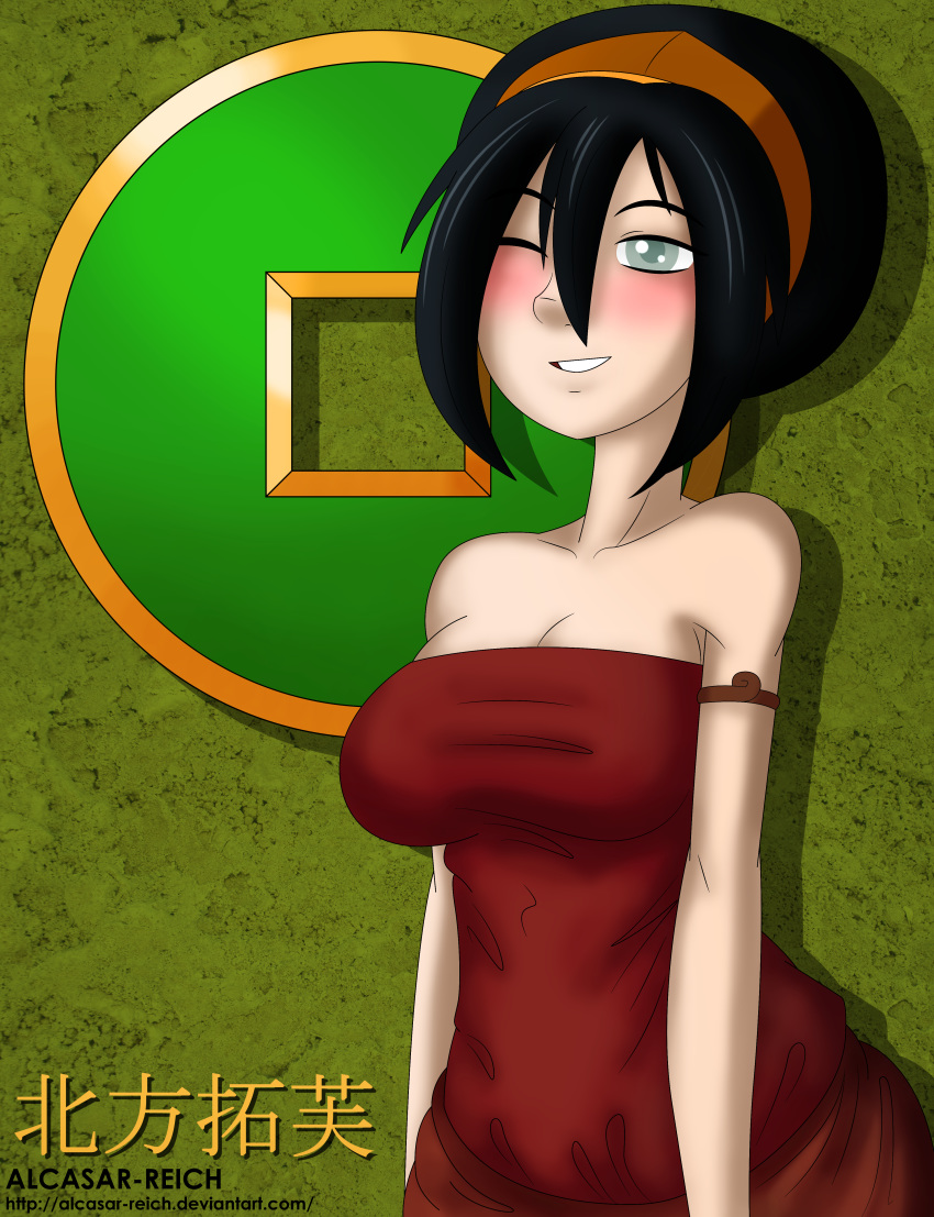 alcasar-reich alcasar-reich_(artist) avatar:_the_last_airbender big_breasts breasts cleavage toph_bei_fong wink