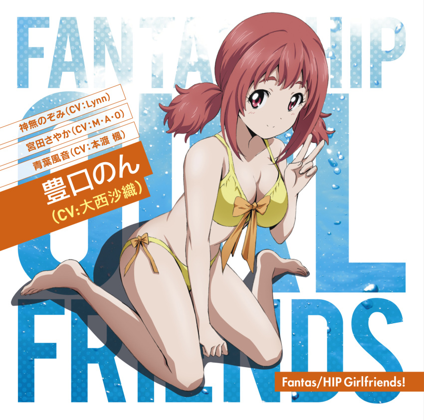 1girl album_cover barefoot between_legs bikini breasts character_name cleavage collarbone copyright_name cover error hand_between_legs highres keijo kneeling looking_at_viewer medium_breasts official_art orange_ribbon red_eyes red_hair redhead ribbon short_hair short_twintails side-tie_bikini sitting smile solo swimsuit toyoguchi_non twintails v wariza wrong_feet yellow_bikini
