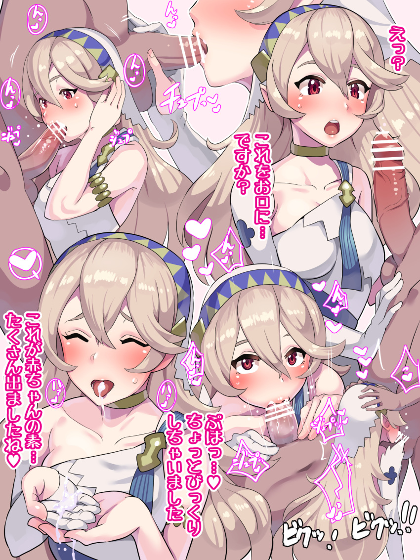 1girl blush boris_(noborhys) censored corrin cum cum_in_mouth cum_in_orifice elbow_glove elbow_gloves fellatio fire_emblem fire_emblem_fates glove gloves grey_hair hand_on_another's_head hand_on_head human japanese japanese_text male male/female male_pov offscreen_character offscreen_male one_glove oral penis pov red_eyes sex straight testicles white_hair