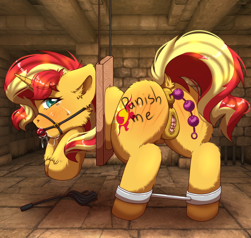 1girl anal anal_beads anal_insertion anus ass ball_gag body_writing bondage cat_o'_nine_tails crying cutie_mark equestria_girls equine_pussy eyebrows_visible_through_hair female_only female_unicorn friendship_is_magic horn indoors looking_at_viewer my_little_pony nude pony pussy sex_toy sunset_shimmer sunset_shimmer_(eg) tail tears unicorn whip whip_marks writing_on_body