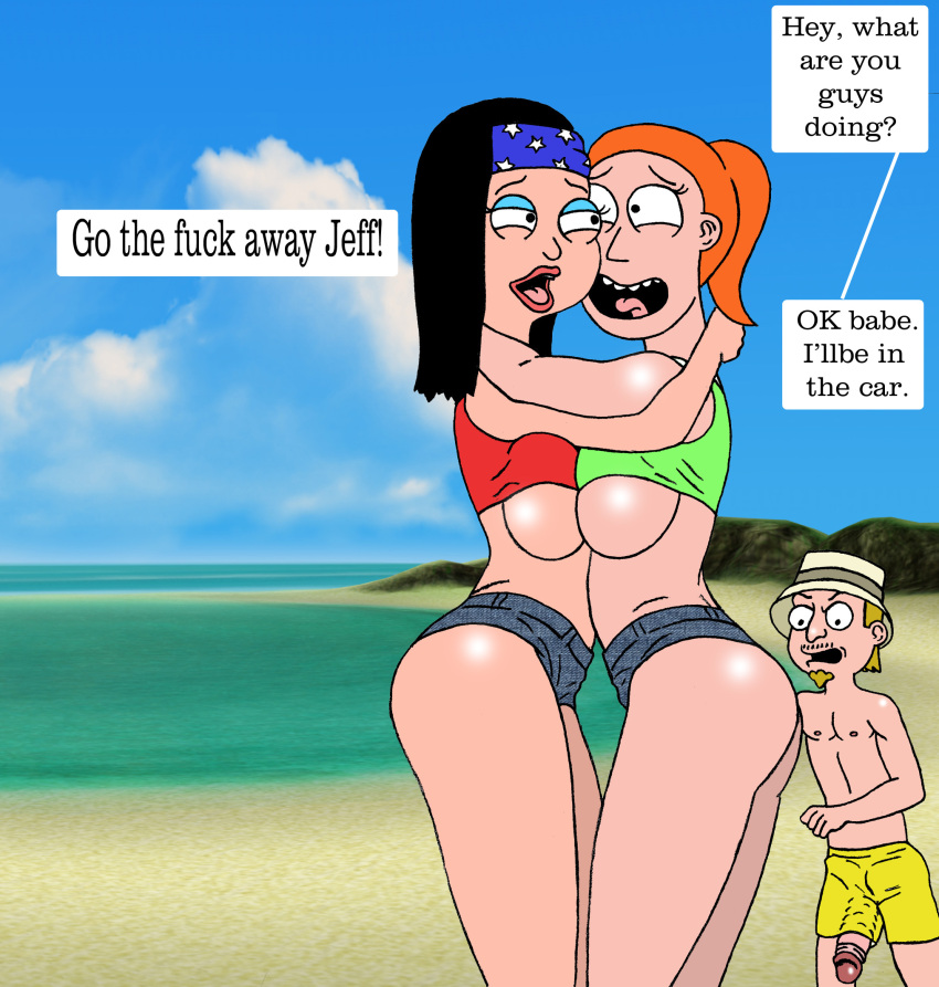 american_dad big_breasts big_penis breast_press crossover dialogue hayley_smith imminent_sex jeff_fischer penis penis_out rick_and_morty sbb summer_smith symmetrical_docking yuri