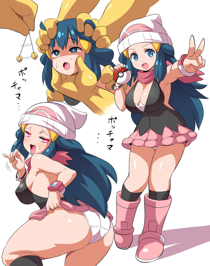 1girl :d alternate_breast_size ass beanie big_breasts blue_eyes blush breasts cleavage dawn dawn_(pokemon) full_body glowing glowing_eyes half-closed_eyes hat high_res holding_poke_ball hypno hypnosis konno_tohiro long_hair looking_at_viewer mind_control naughty_face open_mouth panties pink_scarf pink_skirt poke_ball pokemon pokemon_(creature) pokemon_(game) pokemon_dppt scarf sideboob simple_background skirt skirt_lift smile standing sweat sweatdrop text thighs tongue tongue_out translated underwear v white_background white_panties
