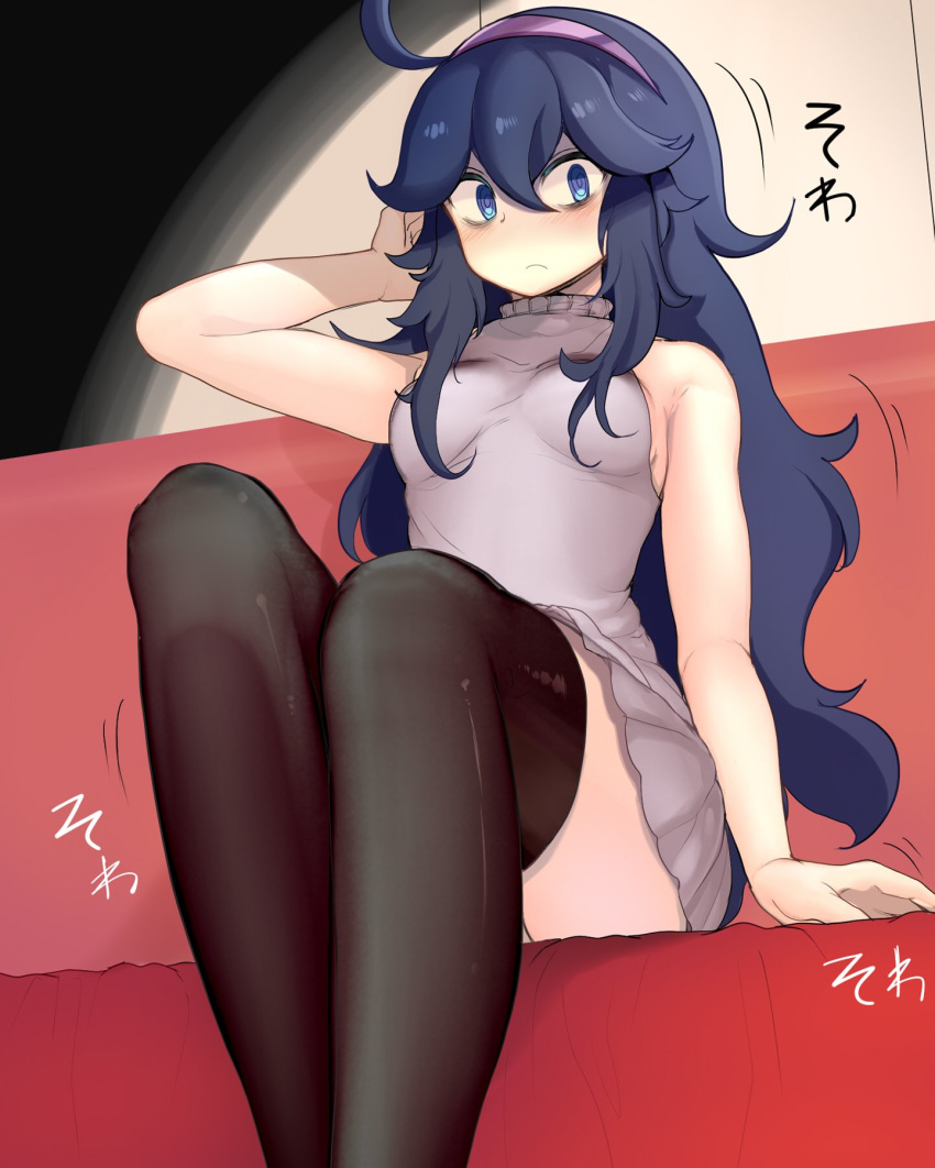 ahoge albhed_eyes bags_under_eyes couch frown hair_over_breasts hairband hex_maniac hex_maniac_(pokemon) highres kedamono_kangoku-tou long_hair medium_breasts messy_hair pokemon pokemon_(game) pokemon_xy sitting skirt sweater_vest thighhighs
