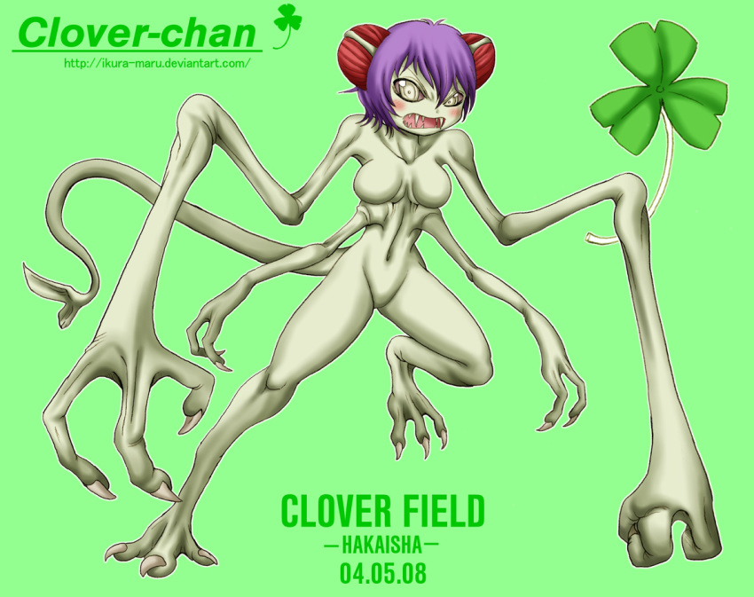 2008 angry breasts claws clover_(character) cloverfield deviantart extra_arms genderswap green ikura-maru md5_mismatch monster monster_girl no_humans no_nipples nude purple_hair sharp_teeth short_hair tail teeth what