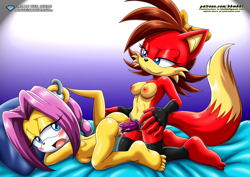 archie_comics bbmbbf dildo dildo_in_ass dildo_in_female dildo_in_pussy dildo_in_vagina fiona_fox full_body melody_prower mobius_unleashed palcomix pietro's_secret_club sega sex_toy sonic_(series) sonic_the_hedgehog_(series) tagme vaginal_penetration