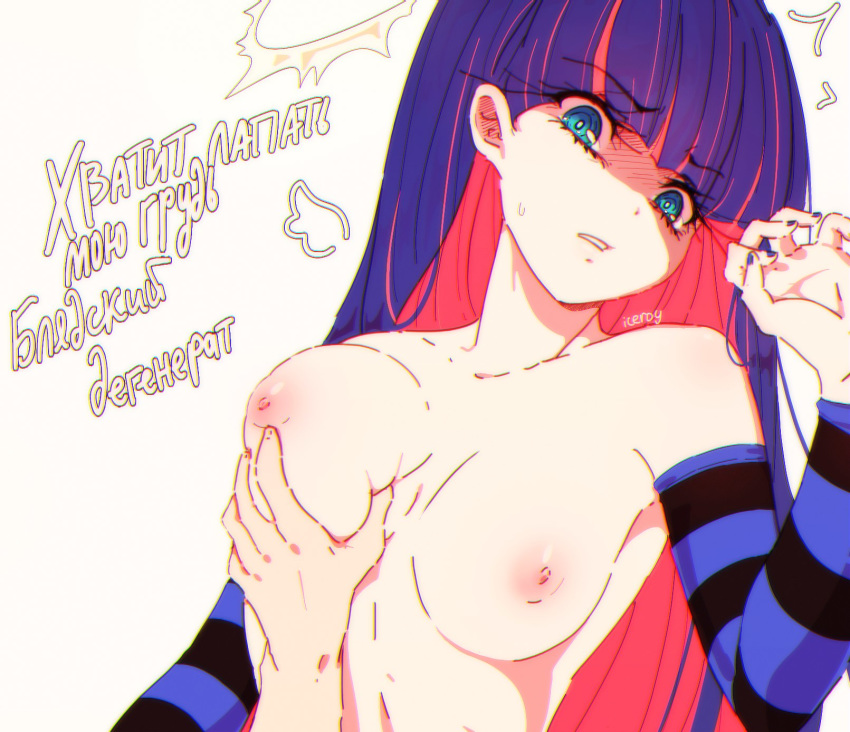 1girl artist_request big_breasts breasts female_focus high_resolution iceroy long_hair panty_&amp;_stocking_with_garterbelt russian_text solo_focus stocking_(psg) stocking_anarchy upper_body white_background