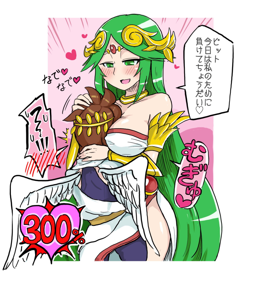 1boy 1girl angel_wings armlet blush bracer breast_smother breasts brown_hair circlet cleavage dress gameplay_mechanics green_eyes green_hair head_rub heart high_res hugging japanese_text kid_icarus kid_icarus_uprising long_hair looking_at_another nintendo palutena pit_(kid_icarus) scarf shorts side_slit smile speech_bubble spoken_blush tiara toga translation_request very_long_hair white-stew wings