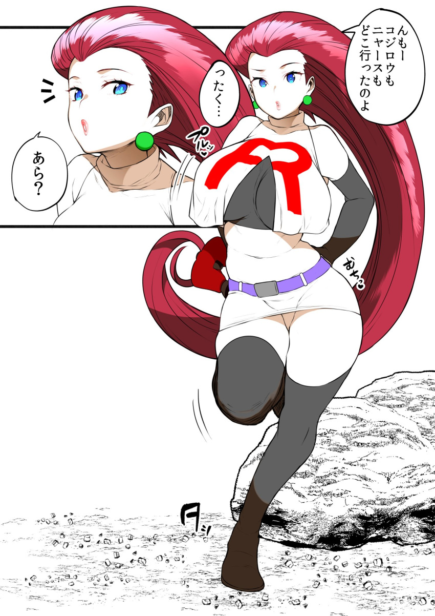 1girl arms_behind_back belt big_breasts blue_eyes breasts earrings elbow_gloves full_body jessie_(pokemon) jewelry large_breasts long_hair looking_at_viewer miniskirt musashi_(pokemon) nintendo pokemon pokemon_(anime) pokemon_(game) red_hair skirt team_rocket thigh_high_boots thighs wide_hips