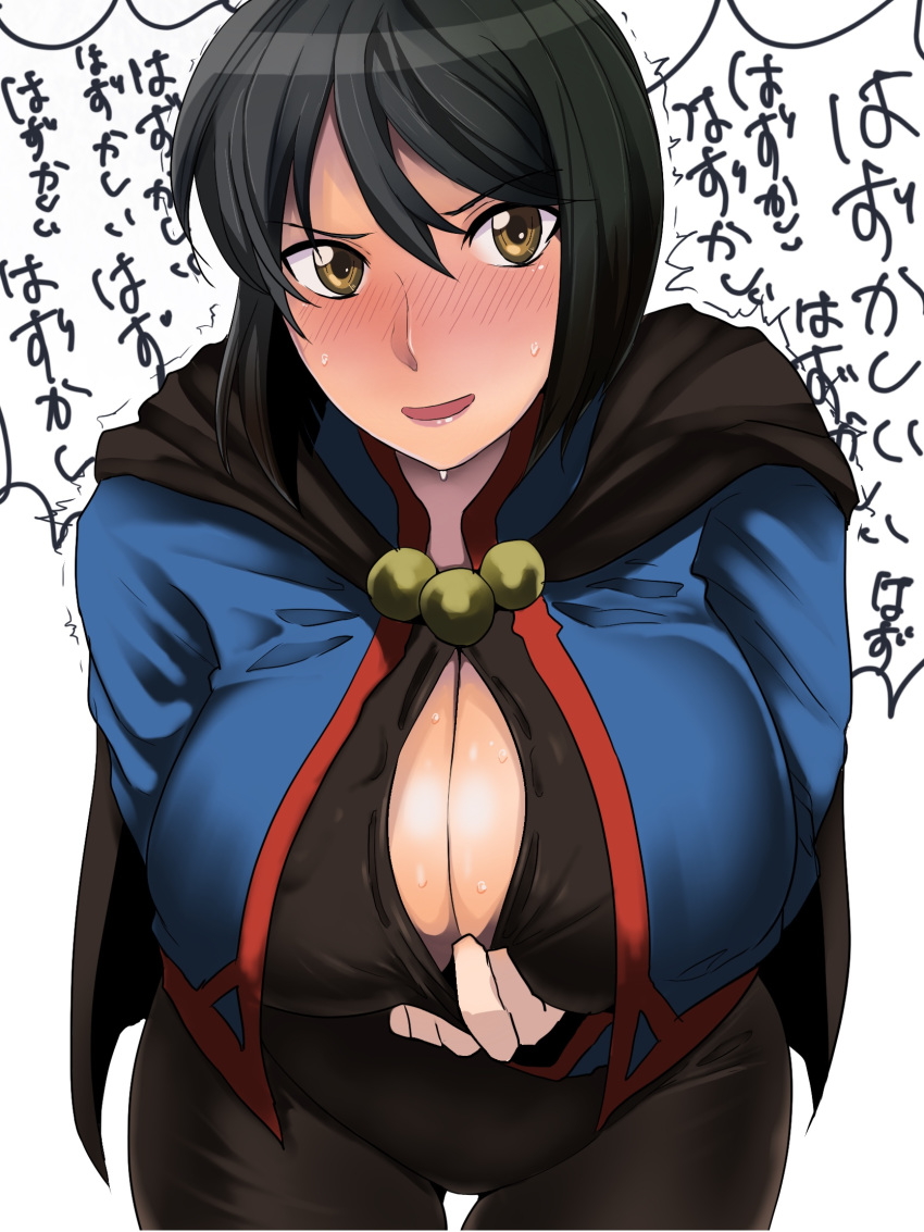 1girl bangs bent_over big_breasts black_bodysuit black_hair blush bodysuit breasts brown_eyes cape chloe_valens cholesenel cleavage cleavage_cutout hair_between_eyes imminent_paizuri jacket large_breasts looking_at_viewer open_mouth short_hair smile sweat tales_of_(series) thigh_gap