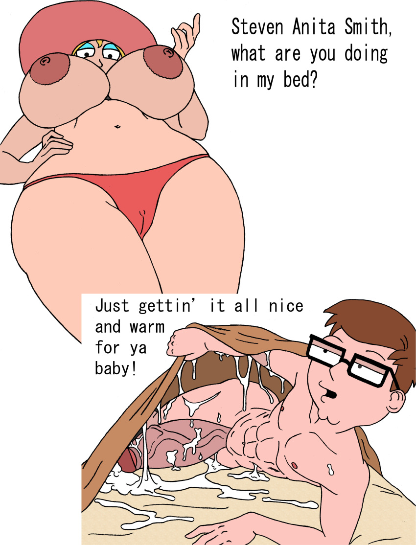 american_dad big_breasts francine_smith incest large_penis mother_&amp;_son sbb steve_smith