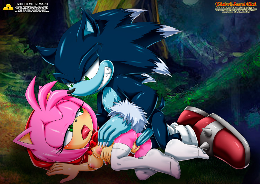 amy_rose bbmbbf blush full_body mobius_unleashed palcomix pietro's_secret_club red_hood sega sonic_(series) sonic_the_hedgehog sonic_the_hedgehog_(series) sonic_the_werehog stockings tongue tongue_out vaginal