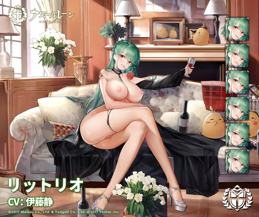 1girl 1girl alternative_bust_size alternative_costume azur_lane bare_shoulders big_breasts black_dress bottle bouquet breasts cleavage couch cup dress drinking_glass elpx_(gu_jian_shaonu) expression_chart flower flower_in_mouth full_body green_hair gujianshaonv high_heels holding holding_flower indoors jewelry lamp littorio_(azur_lane) long_dress long_hair manjuu_(azur_lane) monocle necklace nipples nude_filter portrait_(object) pussy red_eyes rose sardegna_empire_(emblem) shoes skindentation strapless strapless_dress tears thigh_strap third-party_edit very_long_hair white_footwear wine_bottle wine_glass