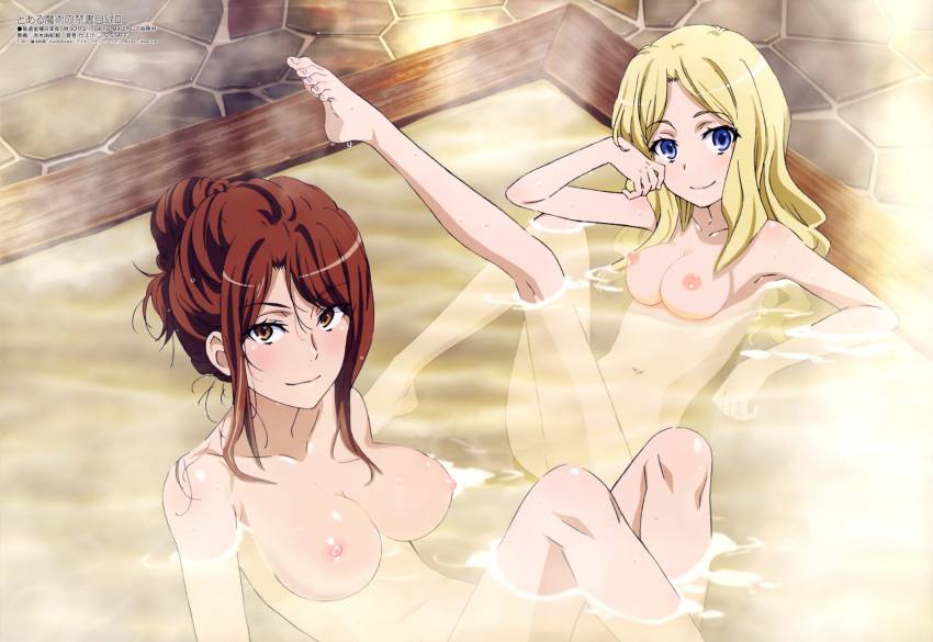 1girl 2_girls armpits bangs bath bathing bent_knees big_breasts blonde blue_eyes body_blush breasts brown_eyes brown_hair censor_hair clavicle completely_nude duo eyebrows_visible_through_hair feet frenda_seivelun hair_over_breasts hair_up high_resolution hiyamizu_yukie indoors leg_lift long_hair looking_at_viewer mugino_shizuri multiple_girls navel nipples nude nude_filter one_leg_raised onsen parted_bangs partially_submerged shiny shiny_hair shiny_skin sitting small_breasts smile steam sweat thighs third-party_edit tied_hair tile_floor tiles to_aru_majutsu_no_index to_aru_majutsu_no_index_iii toenails toes water wavy_hair wet