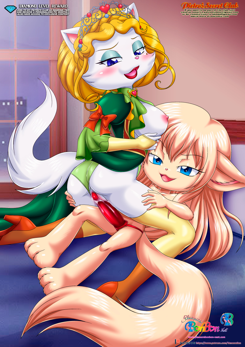 2girls bbmbbf breasts edelweiss ellie_(little_tails) little_tails palcomix pietro's_secret_club series_request tagme